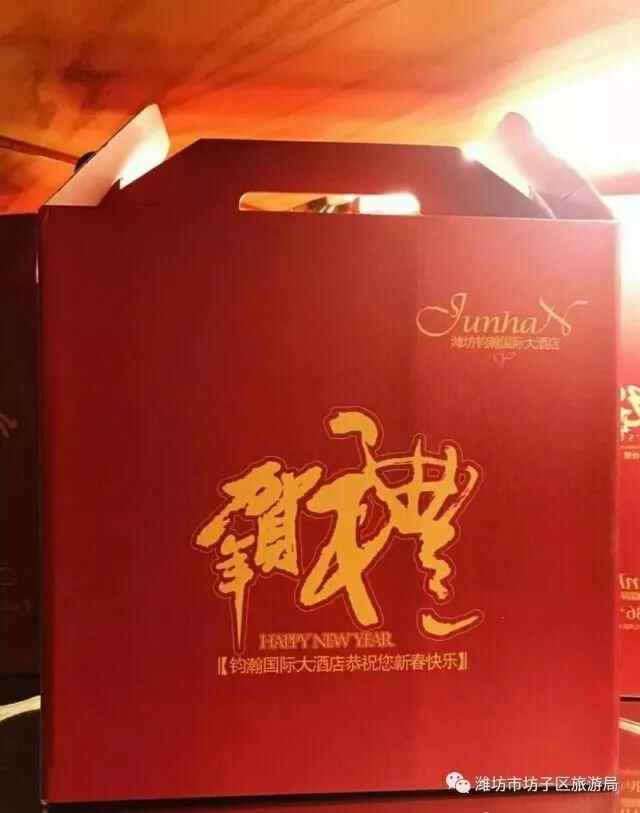2018贺年会｜春光恰好，年味正浓—回坊子，原汁原味过大年！