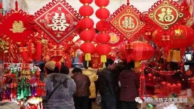 2018贺年会｜春光恰好，年味正浓—回坊子，原汁原味过大年！