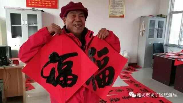2018贺年会｜春光恰好，年味正浓—回坊子，原汁原味过大年！