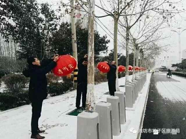 2018贺年会｜春光恰好，年味正浓—回坊子，原汁原味过大年！