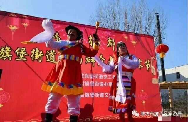 2018贺年会｜春光恰好，年味正浓—回坊子，原汁原味过大年！