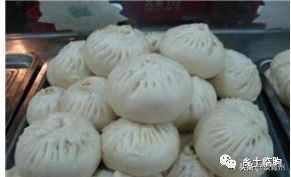 「舌尖上的临朐美食」大 菜 包 子