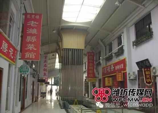 吃货总结：潍坊好吃到哭的地方,你一定要来! 各种美食汇聚于此......