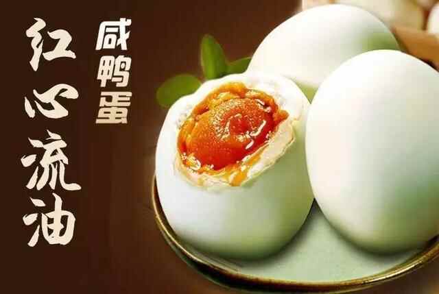 那些从古代流传的寒亭美食，别留口水哦！