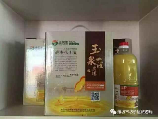 春光恰好，年味正浓——回坊子，原汁原味过大年！