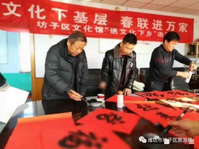 春光恰好，年味正浓——回坊子，原汁原味过大年！