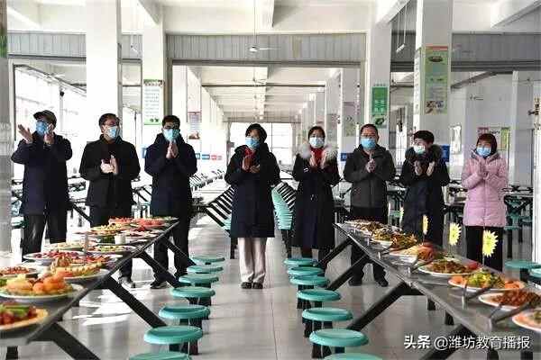 昌邑市文山中学：打造特色美食，共赴味蕾盛宴