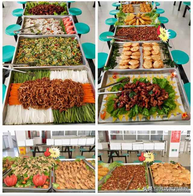 昌邑市文山中学：打造特色美食，共赴味蕾盛宴