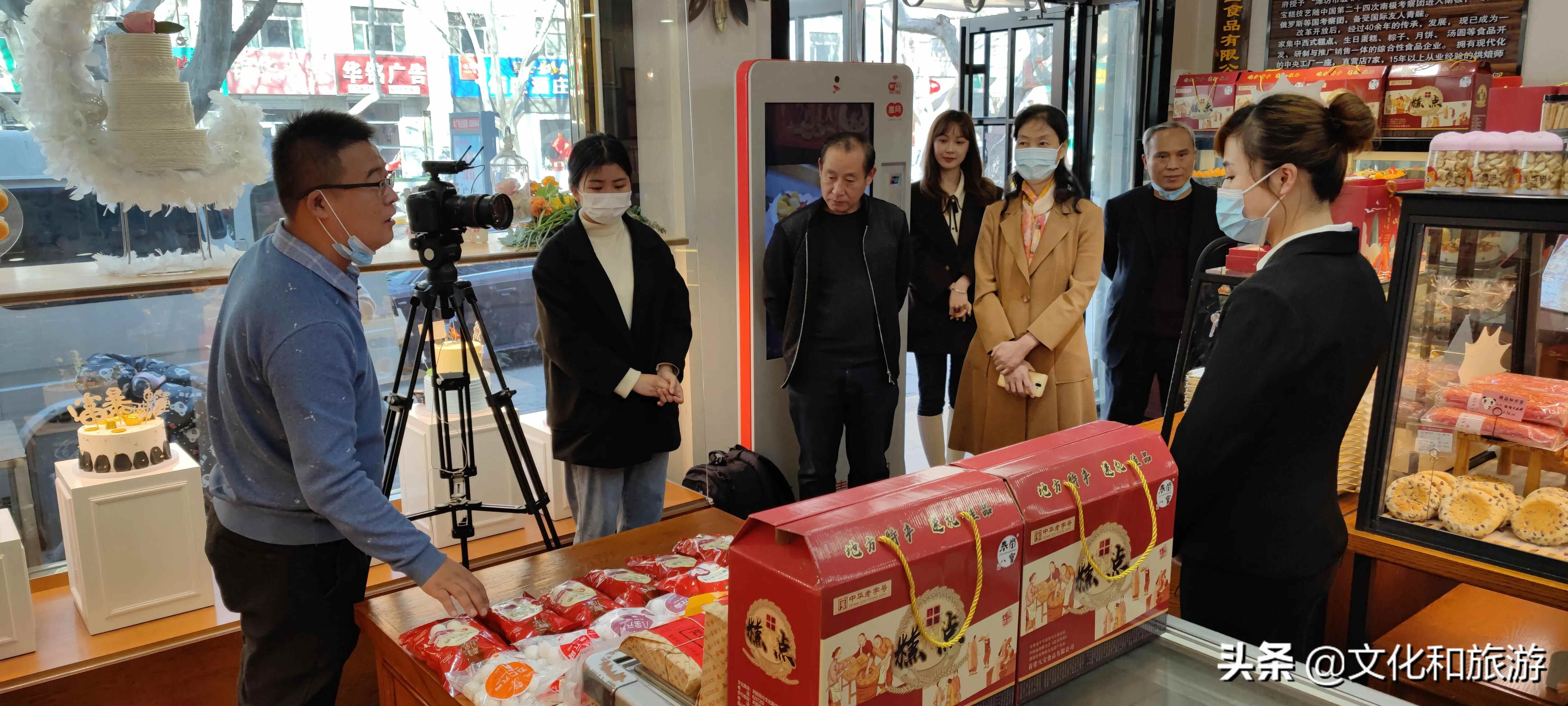 舌尖上的宝都：昌乐春堂八宝系列糕点，一座城的味道！