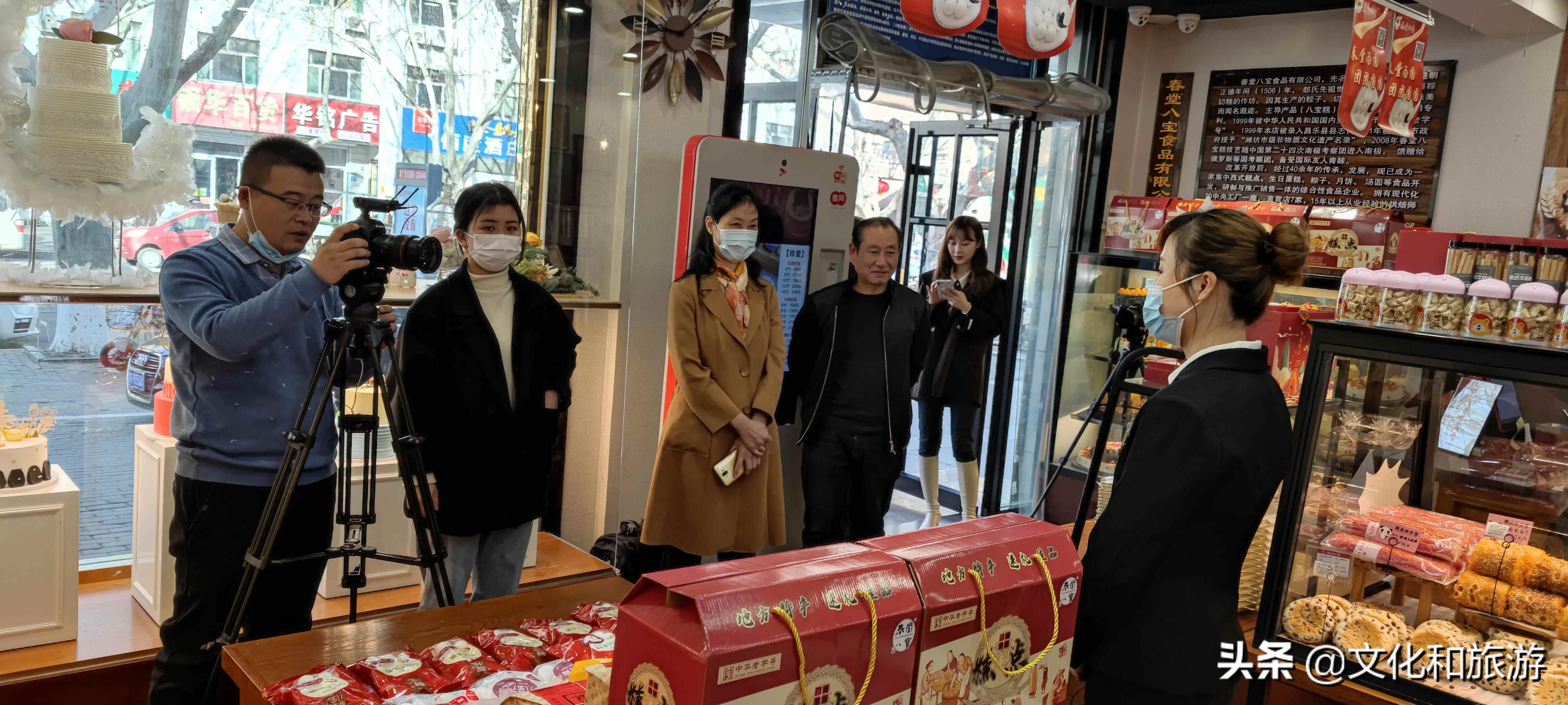 舌尖上的宝都：昌乐春堂八宝系列糕点，一座城的味道！