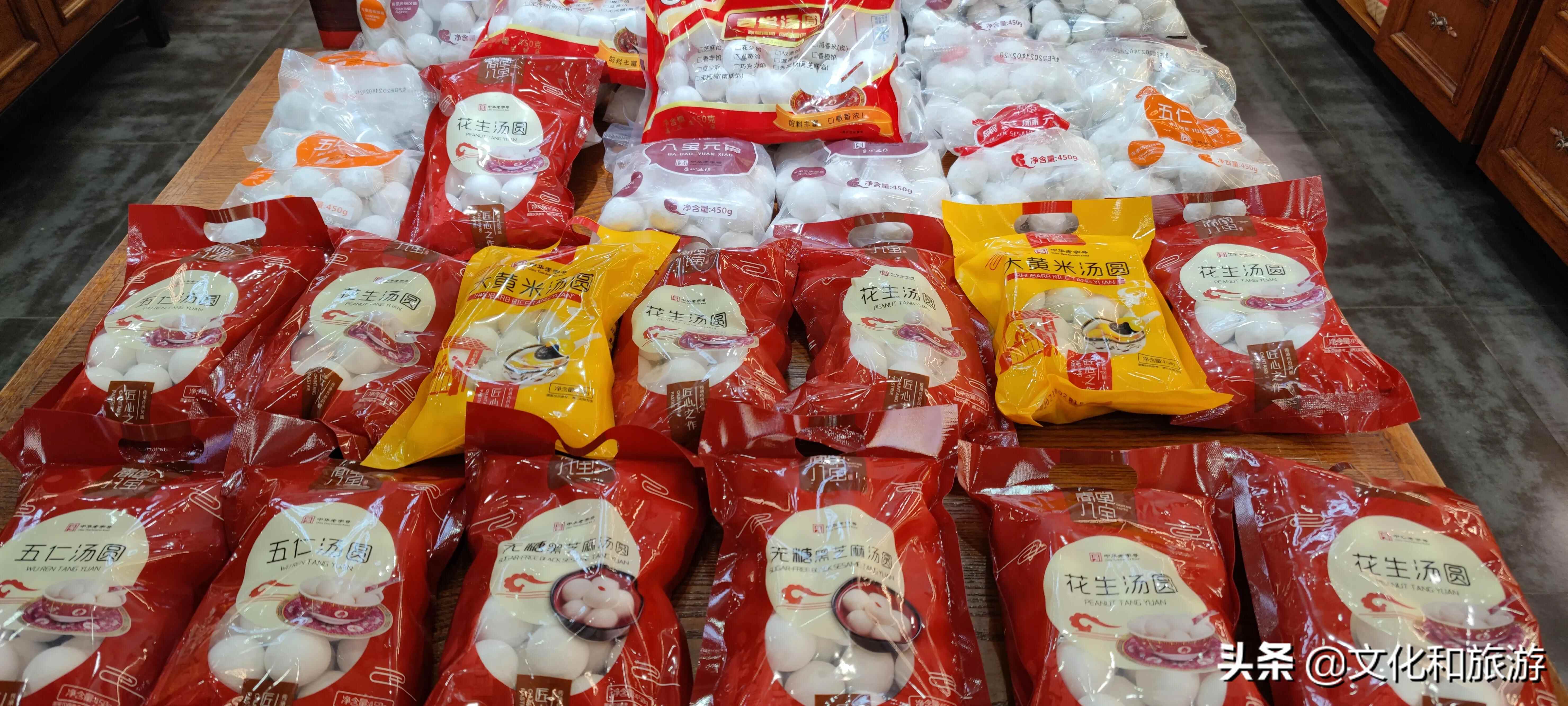 舌尖上的宝都：昌乐春堂八宝系列糕点，一座城的味道！