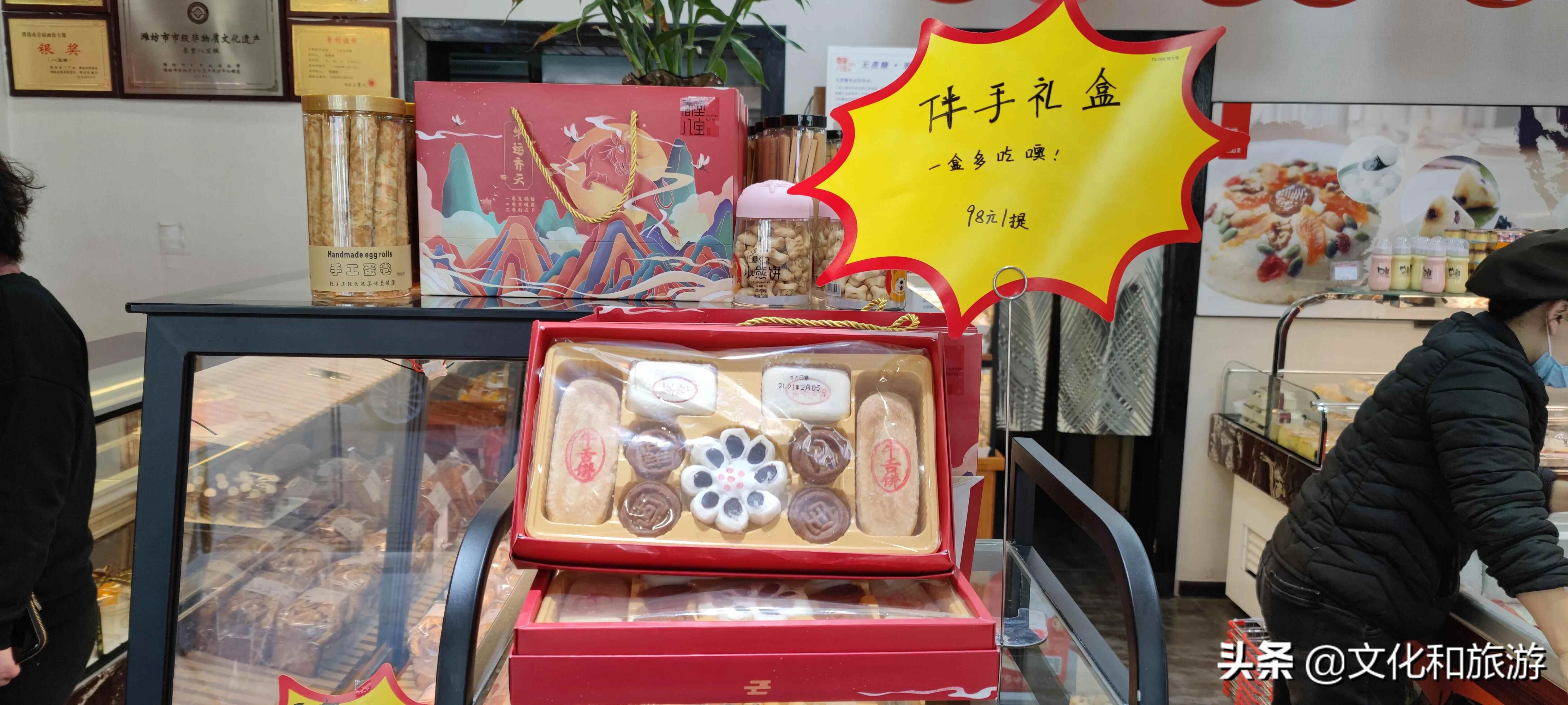舌尖上的宝都：昌乐春堂八宝系列糕点，一座城的味道！