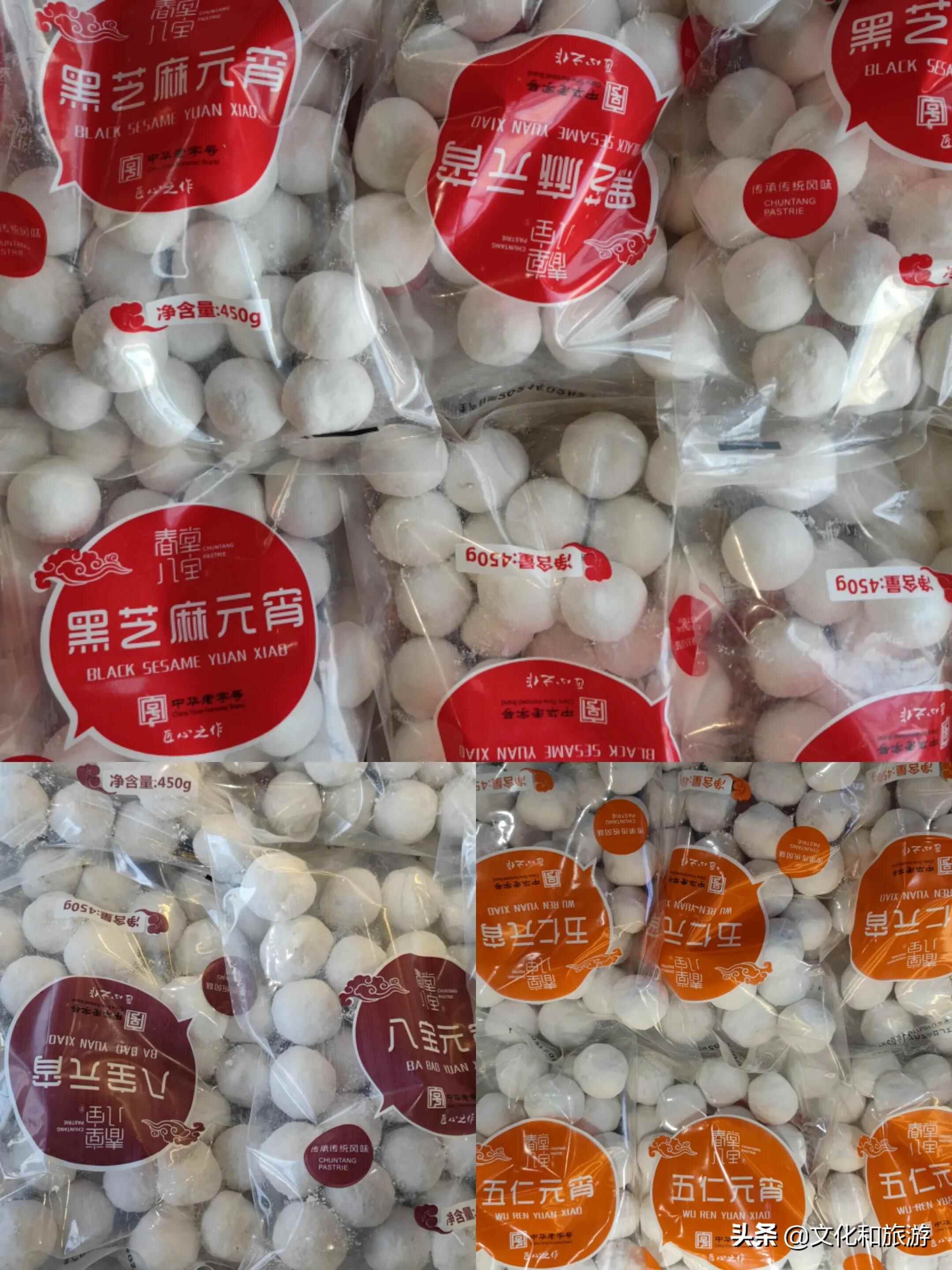 舌尖上的宝都：昌乐春堂八宝系列糕点，一座城的味道！