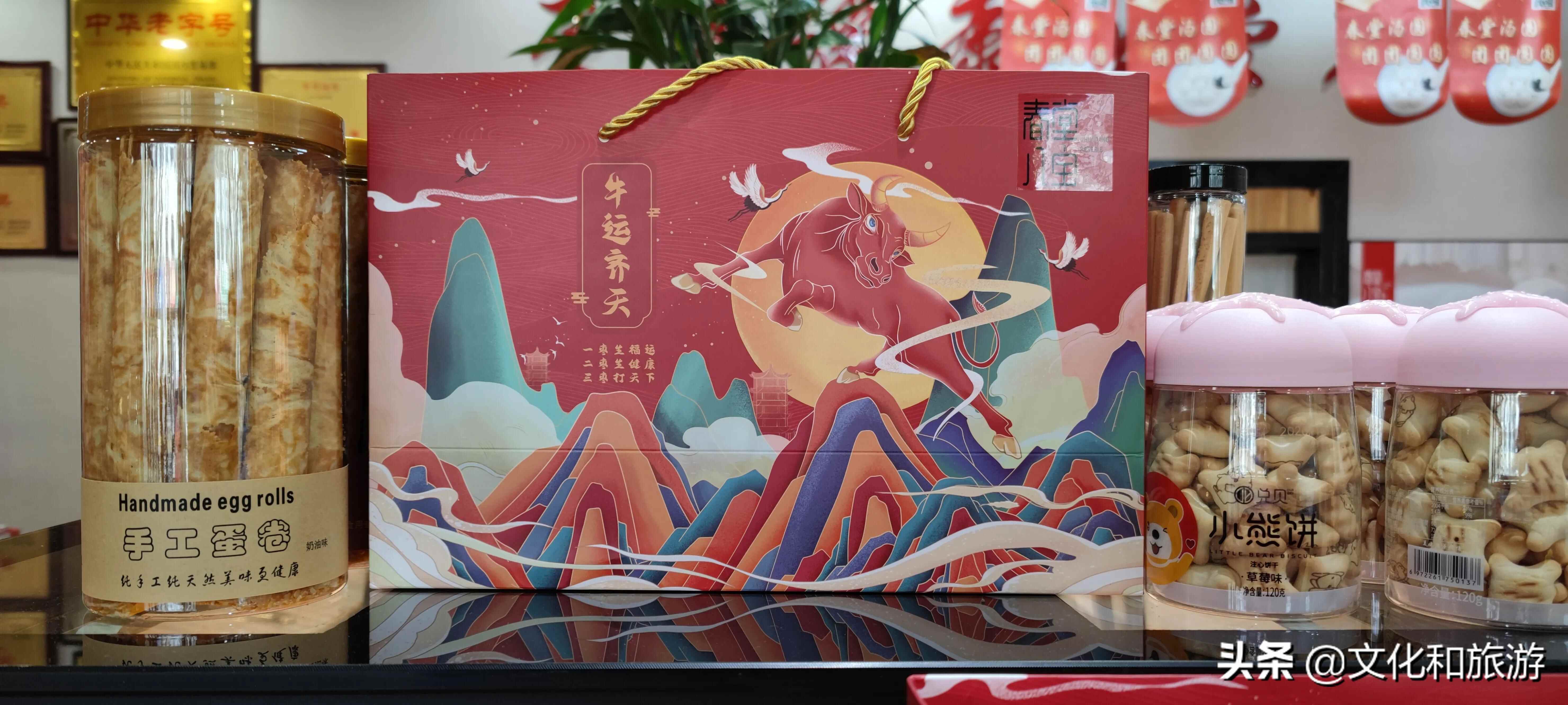 舌尖上的宝都：昌乐春堂八宝系列糕点，一座城的味道！