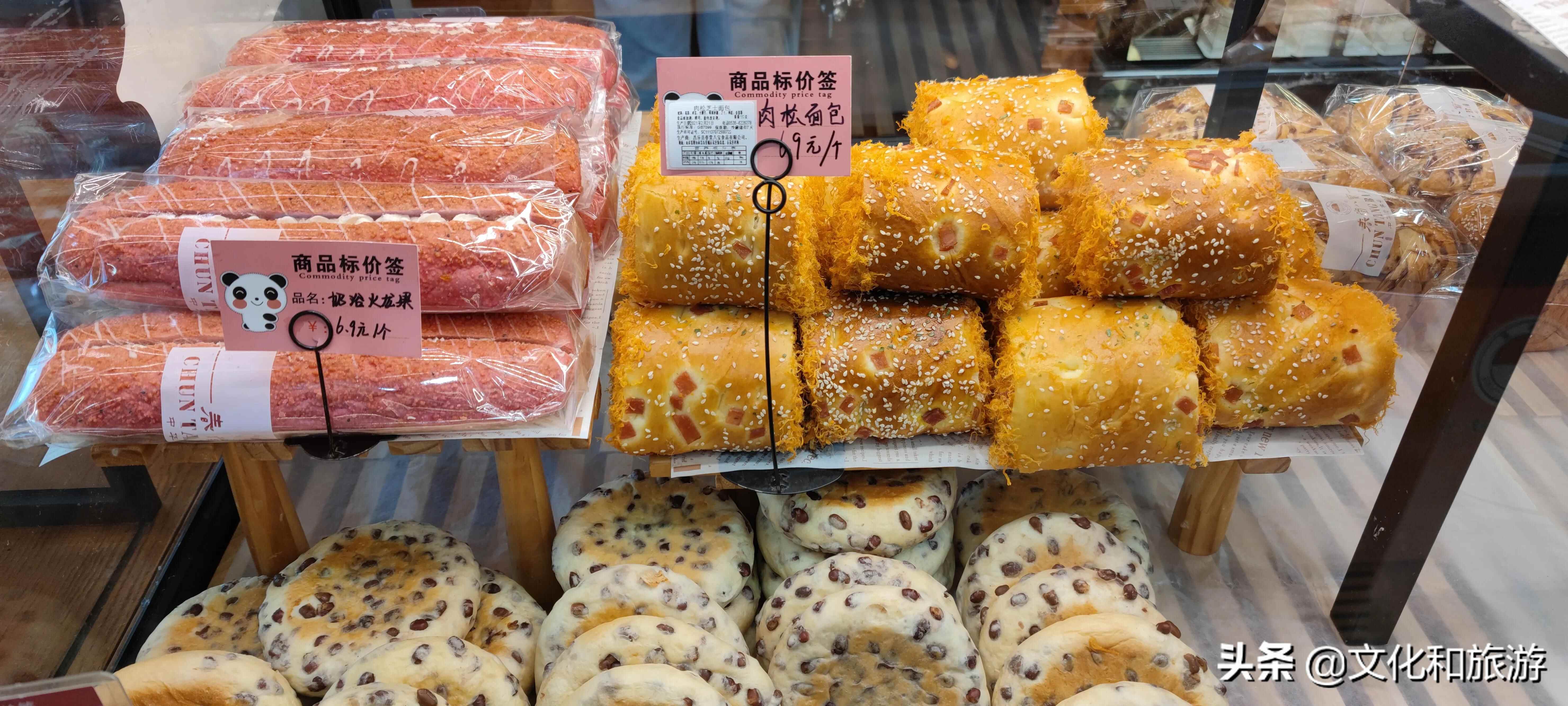舌尖上的宝都：昌乐春堂八宝系列糕点，一座城的味道！