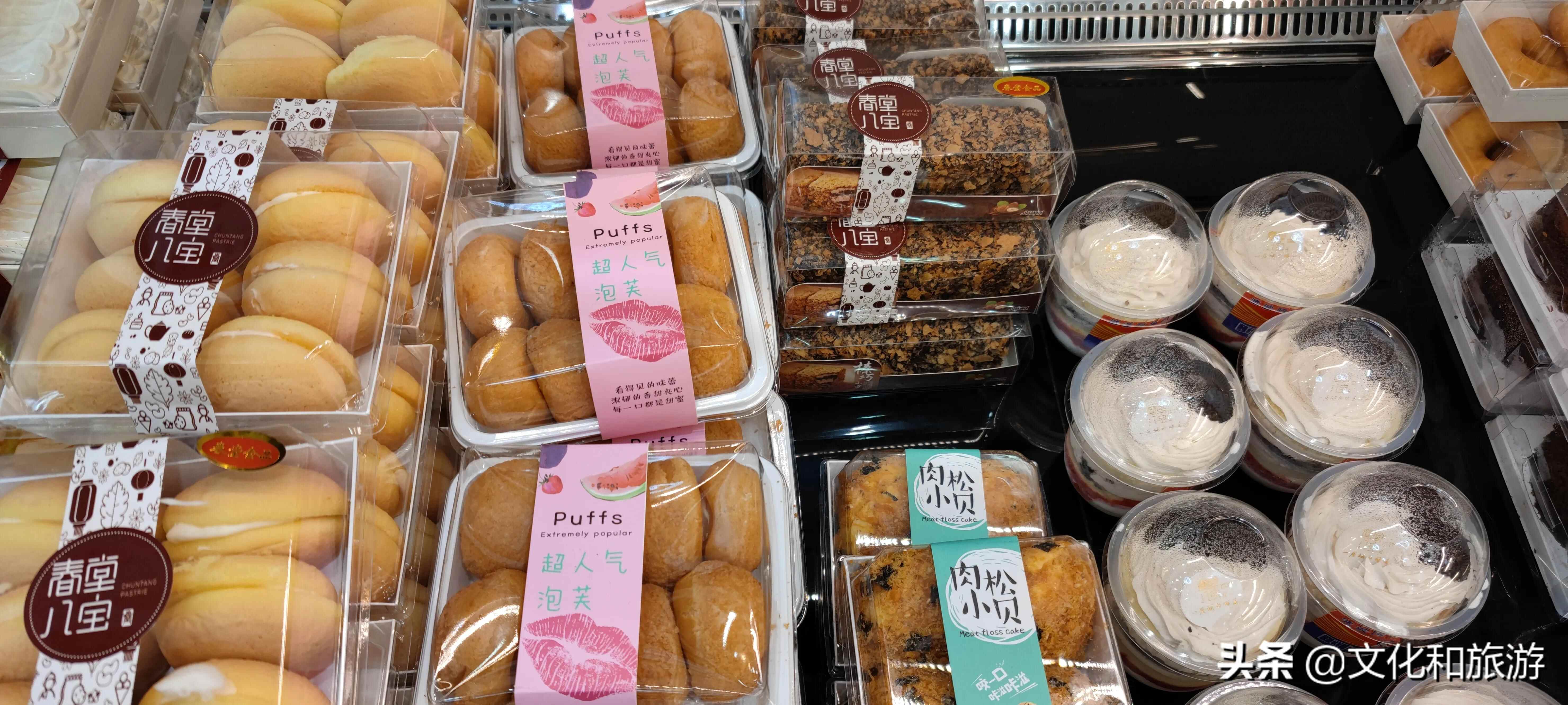 舌尖上的宝都：昌乐春堂八宝系列糕点，一座城的味道！