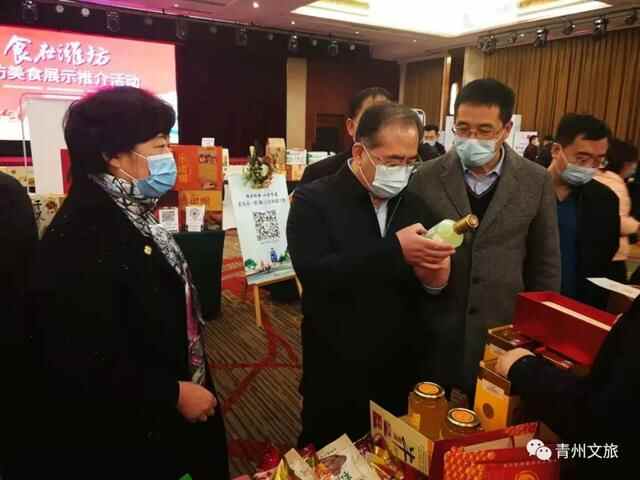 青州市这些美食亮相“冬游齐鲁 食在潍坊”潍坊美食展示推介活动