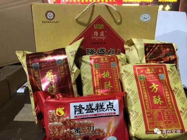 青州市这些美食亮相“冬游齐鲁 食在潍坊”潍坊美食展示推介活动