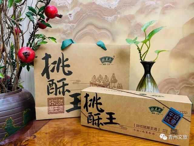青州市这些美食亮相“冬游齐鲁 食在潍坊”潍坊美食展示推介活动