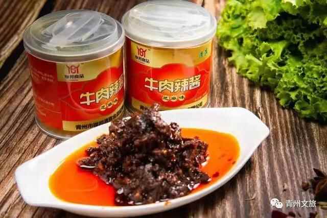 青州市这些美食亮相“冬游齐鲁 食在潍坊”潍坊美食展示推介活动