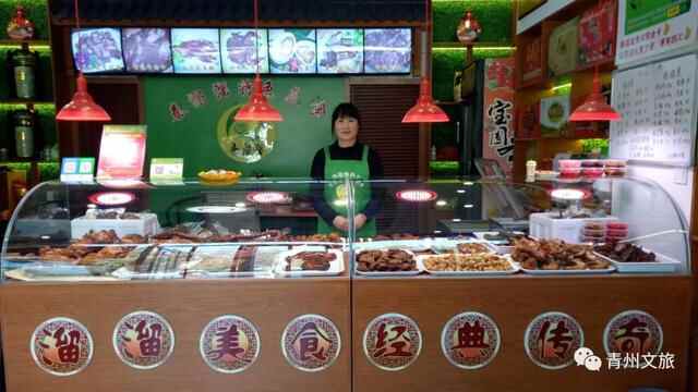 青州市这些美食亮相“冬游齐鲁 食在潍坊”潍坊美食展示推介活动