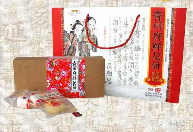 青州市这些美食亮相“冬游齐鲁 食在潍坊”潍坊美食展示推介活动