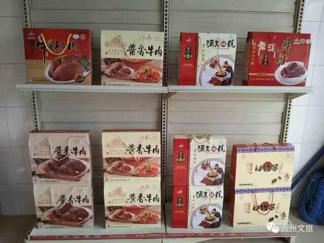 青州市这些美食亮相“冬游齐鲁 食在潍坊”潍坊美食展示推介活动
