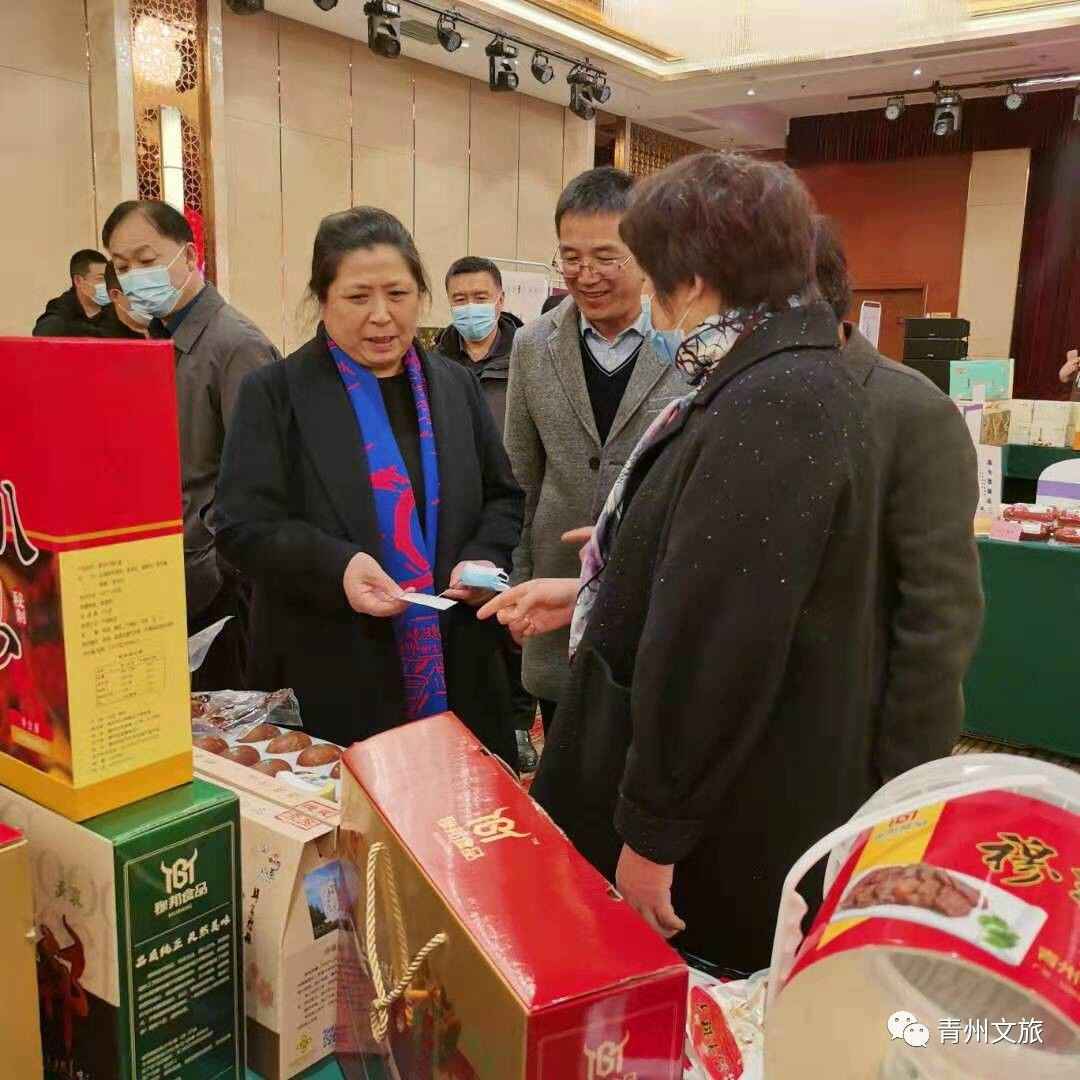 青州市这些美食亮相“冬游齐鲁 食在潍坊”潍坊美食展示推介活动