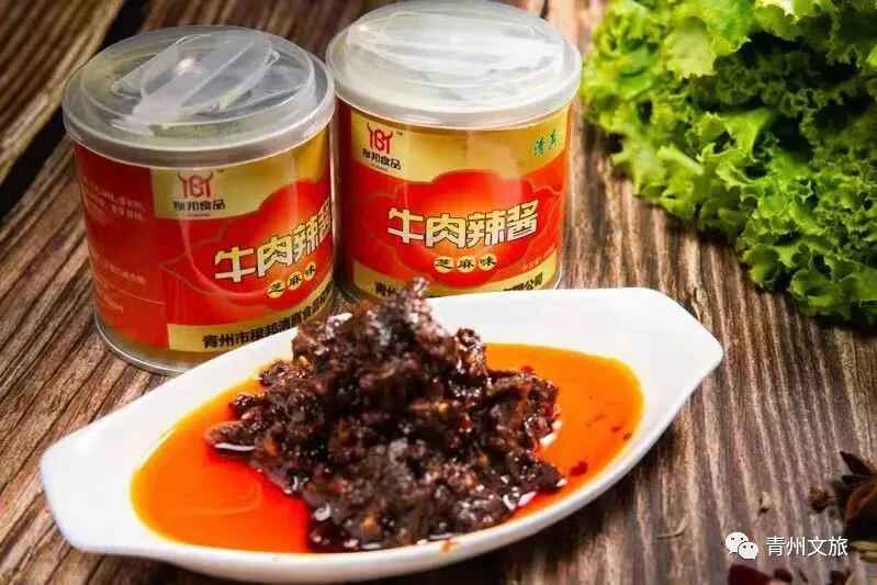 青州市这些美食亮相“冬游齐鲁 食在潍坊”潍坊美食展示推介活动