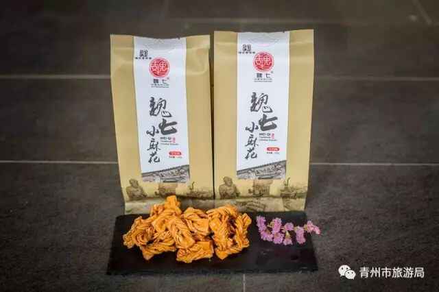 青州市这些美食亮相“冬游齐鲁 食在潍坊”潍坊美食展示推介活动