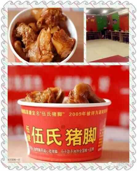 泰华十大小吃店大搜罗，吃货们看过来！