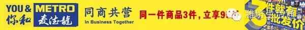 泰华十大小吃店大搜罗，吃货们看过来！