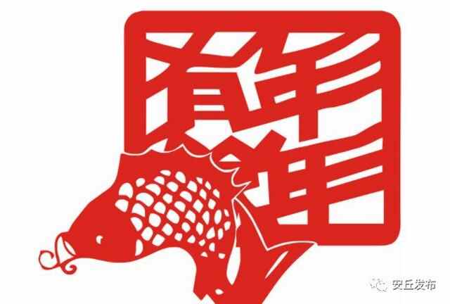 安丘名吃丨来安丘，一定要品尝一道红烧潍鲤