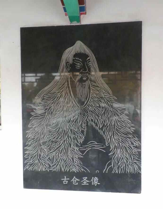 城市记忆‖聊一聊寿光的“古八景”和“新八景”