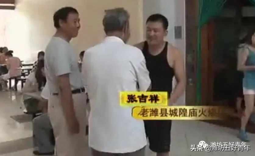 香气浓郁的潍坊肉火烧