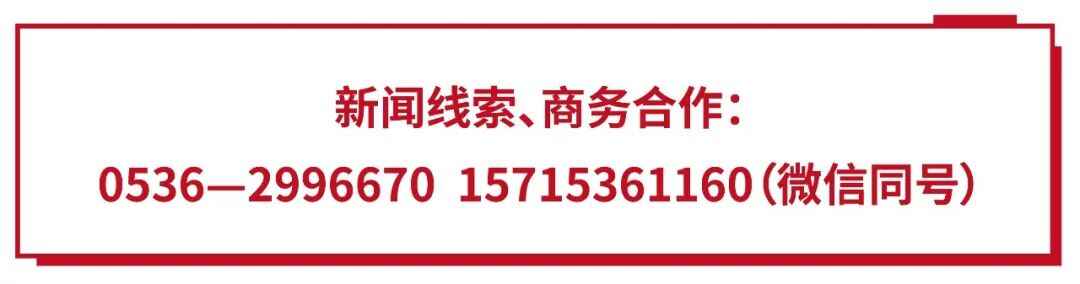 「寻味潍坊」大锅朝天，各吃一边