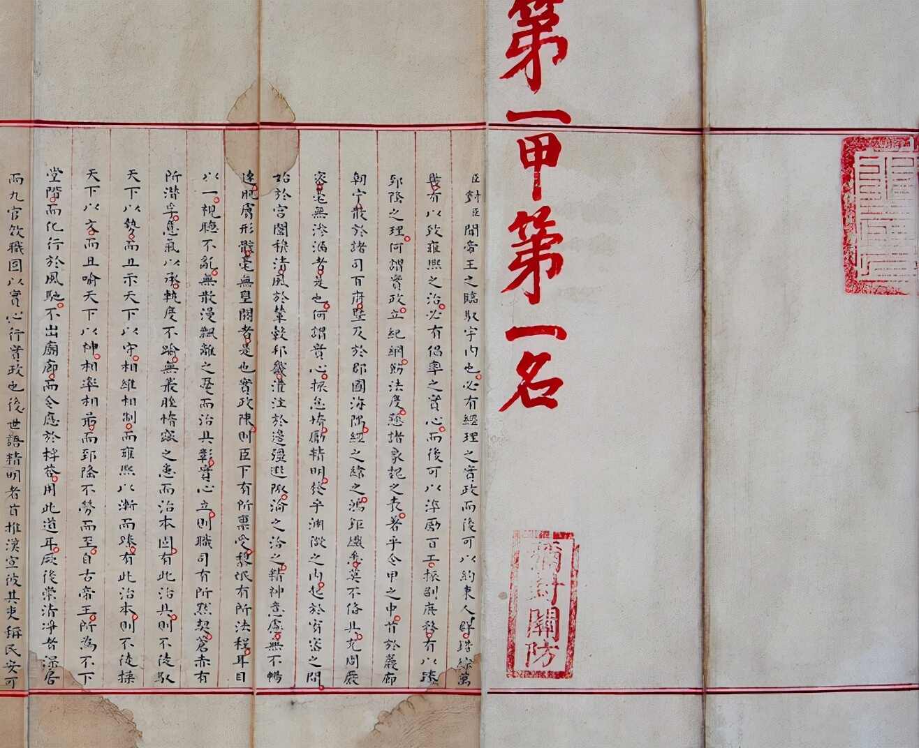 你有三天时间游青州，去哪里怎么玩？亲身经历告诉你