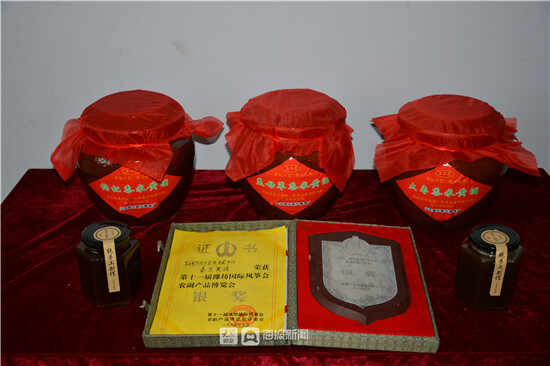 「美食」昌乐黍米黄酒