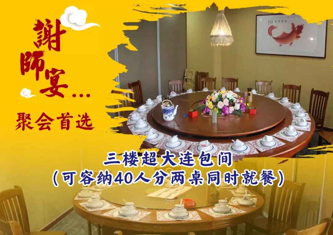 舌尖上的中国“泥巴炉子柴火饭”来诸城了，一秒带你回到小时候