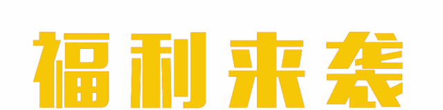 舌尖上的中国“泥巴炉子柴火饭”来诸城了，一秒带你回到小时候