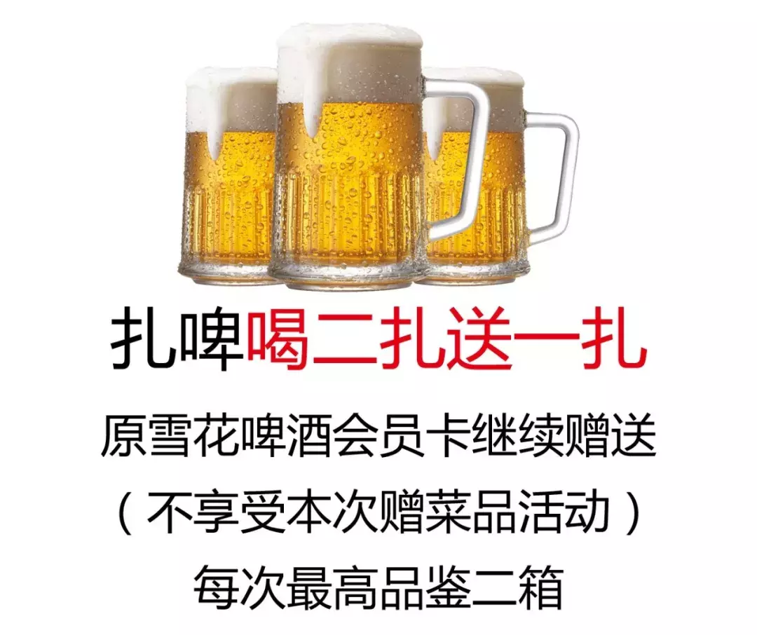 舌尖上的中国“泥巴炉子柴火饭”来诸城了，一秒带你回到小时候