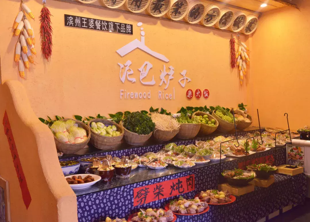 舌尖上的中国“泥巴炉子柴火饭”来诸城了，一秒带你回到小时候