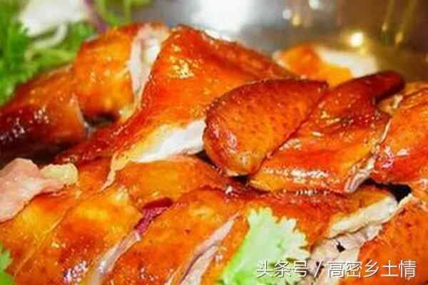 高密十大特产之高密烧鸡