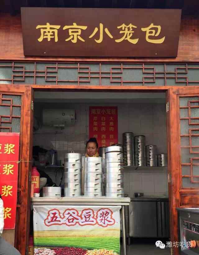 在潍坊，你不能怪我胖----奎文门美食文化街