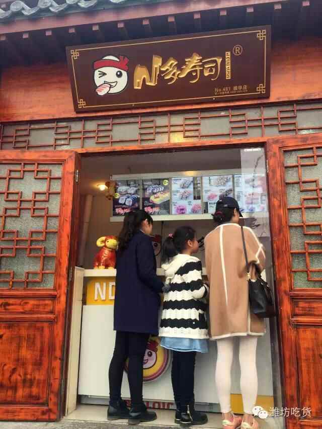 在潍坊，你不能怪我胖----奎文门美食文化街