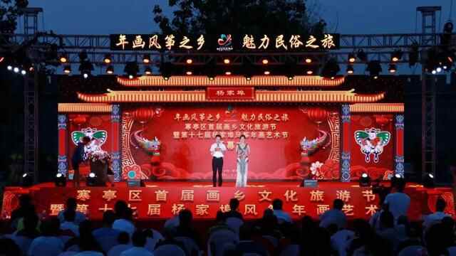 寒亭区：“三加三提升”力促民俗文化创新发展
