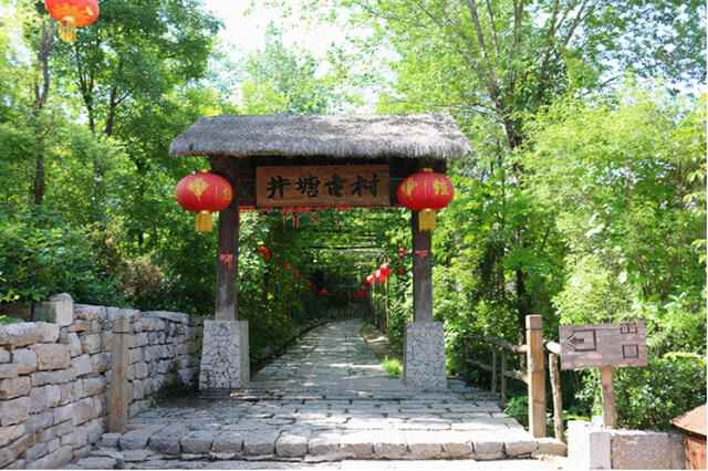 诗溢天路 畅享乡情 | 乡居记忆之旅