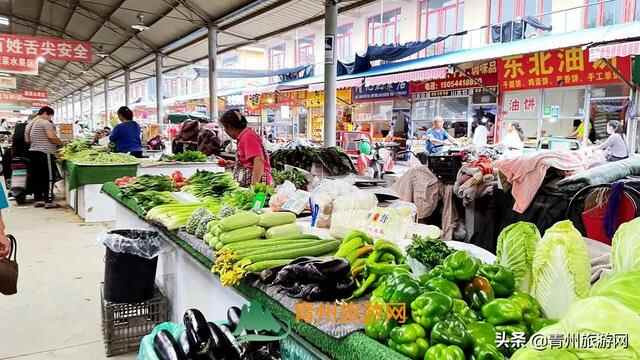 青州城东最大的菜市场，逛它比喝奶茶解压