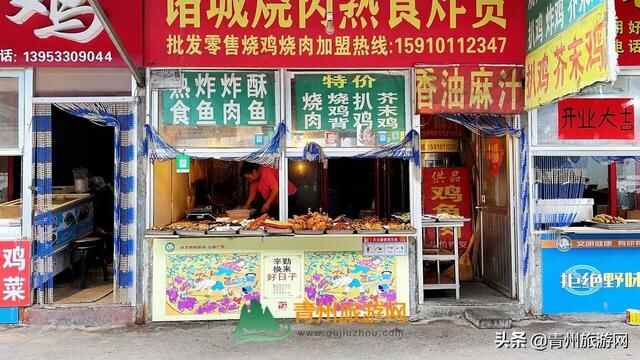 青州城东最大的菜市场，逛它比喝奶茶解压