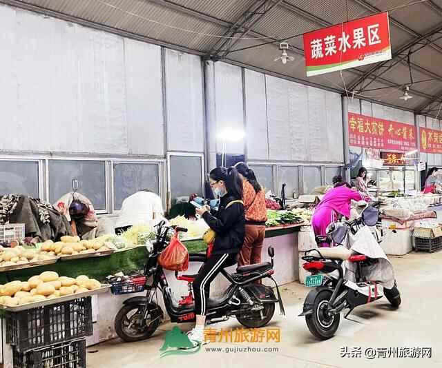 青州城东最大的菜市场，逛它比喝奶茶解压